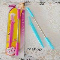 Epistick Smooth Bend Face Hair Remover อุปกรณ์ช่วยถอนขนบนใบหน้า