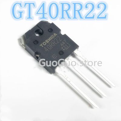 5Pcs ใหม่ GT40RR22 TO-3P 40RR22 TO3P 40A/1350V IGBT หม้อหุงข้าว High Power