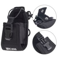 MSC-20B Multifunction Nylon Pouch Bag Holster Carry for CASE Holder for BAOFENG Talkie UV-5R UV-9R BF-888S Radio Dropshipping