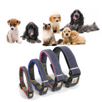 GOIDF Adjustable Widening Training Thickened Outdoor Neck Strap Necklace Pet Supplies Dog Collar