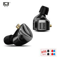 KZ D-Fi หูฟังบลูทูธไร้สาย,หูฟังมีสวิตช์ปรับได้หูฟังดีไซน์วงจรเครือข่าย