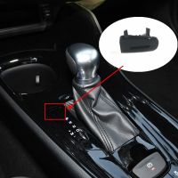 33554-F4060 Center Panel Small Cover Gear Shift Lock Release Cover Shift Panel Unlock Cap Voor For Toyota CHR C-HR 2018-2021