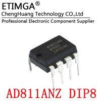 AD811AN AD811 AD811ANZ DIP-8 WATTY Electronics