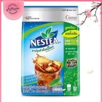 NESTEA 100% Instant Iced Tea เนสที ชาผงสำเร็จรูป (ถุง) 200g.