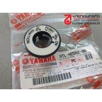 5TLH255200 ฝาครอบ สวิทช์กุญแจ เรืองแสง yamaha ใส่ได้ทุกรุ่น ของแท้ สปาร์ค มิโอ สปาร์ค135 mio nano Y100 5tl-h2552-00 ชิ้นส่วนเครื่องยนต์ engine parts เกียร์และระบบขับเคลื่อน gear and drive system เบรคและอุปกรณ์ brakes and equipment