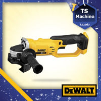 DEWALT เครื่องเจียรไร้สาย 4 นิ้ว 18V. รุ่น DCG412N มอเตอร์แปรงถ่าน (ตัวเปล่า) รับประกันศูนย์ 3 ปี