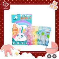 BUNNY BOO ถุงเก็บน้ำนมทึบแสง 7 วัน 7 สี