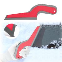 FOSHIO Soft Rubber Handle Squeegee Window Water Wiper Romover Car Windshield Cleaning Ice Scraper Carbon Vinyl Wrapping Tool