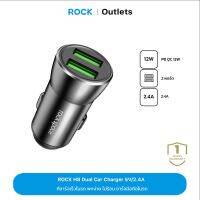 rock space Dual port 12W 2.4A ที่ชาร์จมือถือในรถ ที่ชาร์จเร็วในรถ พกง่าย ไม่ร้อน ที่ชาร์จในรถ For Android/iOS Mini Car Charging H8