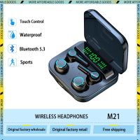 M21 TWS Bluetooth 5.3 Headphones With Microphone Couple Wireless Earphones Stereo Sports Waterproof Four Earbuds Headset PK M22 Over The Ear Headphone