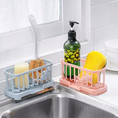 [Hot K] ชั้นระบายน้ำอเนกประสงค์,ชั้นวางฟองน้ำล้างจานถอดออกได้อ่างอุปกรณ์จัดระเบียบห้องครัวห้องน้ำชั้น