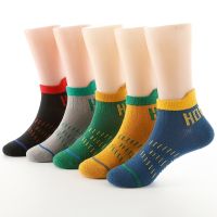 5pairs Boys Casual Trendy Knit Crew Socks Thin Mesh Breathable Cotton Socks For Spring And Summer