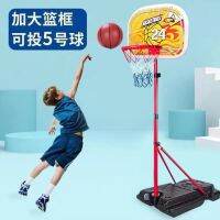 [COD] childrens basketball hoop shooting movement can be raised and lowered primary school junior high baby free punching indoor outdoor