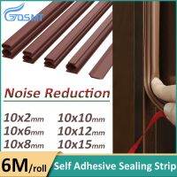 2-6M Self-adhesive Silicone Rubber Sealing Strip Sound Proof Door Thong Strips Sealed Slot for Security Doors Window Brown Decorative Door Stops