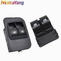 New Electric Power Window Switch Frame Car Accessories For Citroen Nemo Fiat Fiorino Peugeot Bipper 2008 2014 735461275 6490.G8