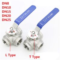 1PC 304 Stainless Steel Three-way Ball Valve L Type T Type 1/4 3/8 1/2 3/4 1 DN8 DN10 DN15 DN20 DN25 BSP Female thread