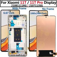 6.67 "ออริจินัลเหมาะสำหรับ Xiaomi 11T Pro Display แผงหน้าจอสัมผัส Digitizer เหมาะสำหรับ Xiaomi MI 11T Pro Lcd สำหรับจอแสดงผล2107113SG