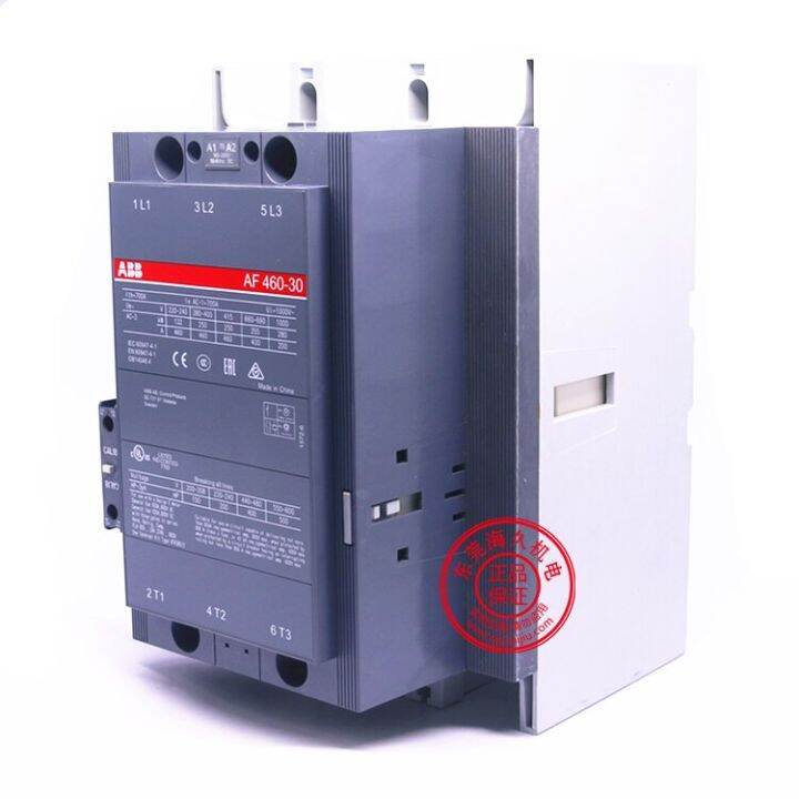 คอนแทคเตอร์-abb-af116-30-11-13-100-250v50-60hz-dc-หมายเลขผลิตภัณฑ์-1sfl427001r1311