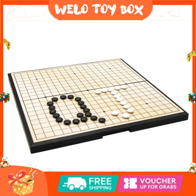 เซ็ต Weiqi เกมแม่เหล็กแบบพับได้,ชุดหมากรุกสีดำสีขาวทนทานต่อการฉีกขาดของขวัญของเล่นเกมกระดานหมากรุกปริศนา