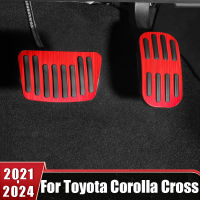 รถ Accelerator เบรคเหยียบสำหรับ Toyota Corolla Cross XG10 2021 2022 2023 2024 Hybrid เท้าเหยียบ Non-Slip Pads อุปกรณ์เสริม