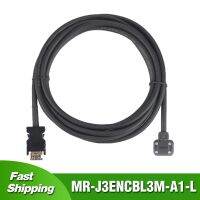 MR-J3ENCBL 3M-A1-L สำหรับ Mitsubishi Servo A1สายตัวเข้ารหัสมอเตอร์พลังงานต่ำ3M 5ม. 10ม. 20ม. MR-J3ENCBL5M-A1-L สายข้อมูล