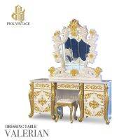 VALERIAN DRESSING TABLE  โต๊ะเครื่องแป้งหลุยส์ พร้อมสตูล PEARLESCENT WHITE SERIES รุ่น วาเรเลี่ยน