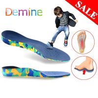 Demine Children Arch Support Orthopedic Insoles for Kid Flat Foot Sport Running Sneaker Correction Shoes Cushion Inserts Pads Shoes Accessories