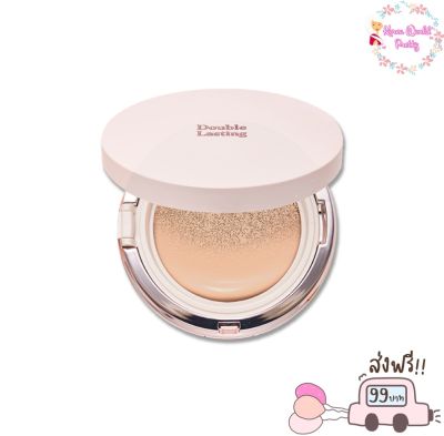 NEW2022!! Etude House Double Lasting Cushion Cover SPF50+PA++15g คุชชั่นที่ให้การปกปิดอย่างสมบูรณ์แบบและติดทนยาวนาน 24 ชม.