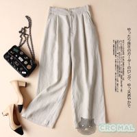 Wide Leg Pants Summer Linen Loose Pants