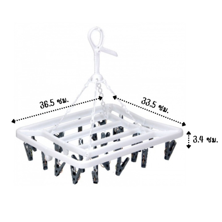 ห่วงตากผ้า-28-ตัวหนีบ-พับเก็บได้-หนีบได้แน่นหนา-ขนาดกระทัดรัด-น้ำหนักเบา-ตากผ้าคอนโด-ในห้อง-ในที่รม-ผ้าเด็ก-กางเกงใน-เสื้อชั้นใน-ขนหนู