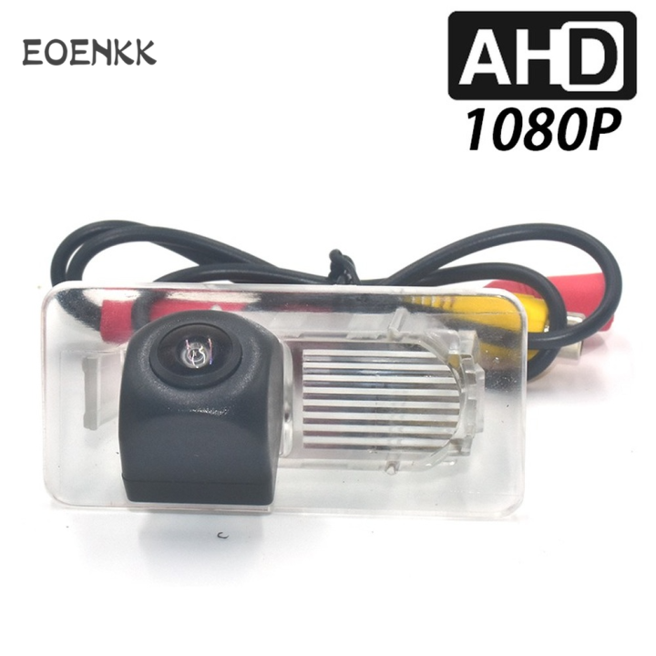 EOENKK full HD night vision rear view reverse backup Parking AHD 1080P ...