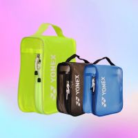 STOCK YONEX Yonex badminton wash bag BA238CR storage bag waterproof bag portable clothing bag