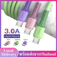 สายชาร์จเร็ว Andriod Mirco USB Type-C iphone Fast Charging  Soft Silcone  Data Cable Charging Cable  3A สายชาร์จแบบถักอย่างรวดเร็ว  สำหรับ Mirco USB/Type-C/ iphone A53A54A55