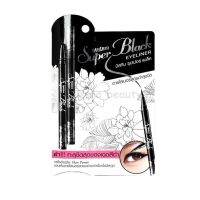 ? Mistine Super Black Eyer มิสทีน ซุปเปอร์ แบล็ค อายไลเนอร์ [จัดส่งตามกำหนดส่งเร็วมาก]