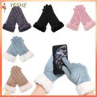 YESHE แฟชั่นใหม่ ฤดูใบไม้ร่วงฤดูหนาว หน้าจอสัมผัส Furry Warm Mitts ถุงมือเต็มนิ้ว ถุงมือผู้หญิง ตุ๊กตาหนา