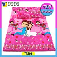 ?TeeBed? Toto PICNIC โตโต้ ที่นอนปิคนิค  - TT508 #TotoPicnic ปิกนิก