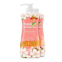 [ส่งฟรี!!!] พฤกษานกแก้ว ครีมอาบน้ำ กลิ่นไวท์ทานาคา ขนาด 500 มล. แพ็คคู่Parrot Shower Cream White Thanaka 500 ml + Refill