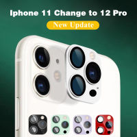 ใหม่สำหรับ IPhone 11เปลี่ยนเป็น12 Pro เลนส์กล้องเปลี่ยนที่สองสำหรับ IPhone 12 Pro ปก HD กระจกนิรภัยป้องกันเลนส์