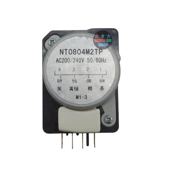 ไทม์เมอร์-702-ตู้เย็น-defrost-timer-tmdf702zd1-nt0804m2tp-นาฬิกาตู้เย็น-1-4ขา-ทามเมอร์