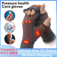 ㍿☒ Compression Arthritis Gloves Wristband Men Women Compression Gloves Joint Pain Relief Hand Brace Pressure Gloves Wrist Support