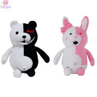 TEQIN ของเล่นตุ๊กตาหมีขนาด25ซม. ของเล่นกำมะหยี่ของขวัญหมีขาวสีดำ Danganronpa โมโนคุมะ Danganronpa