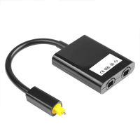 Digital SPDIF Optical Audio Splitter 1x2 Adapter 2 Way Toslink Splitter SPDIF Optical Audio Distributor Cable 1 input 2 Output