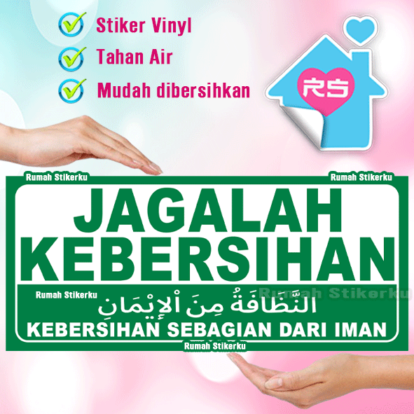 Stiker Jagalah Kebersihan Kebersihan Sebagian Dari Iman Lazada Indonesia 7135