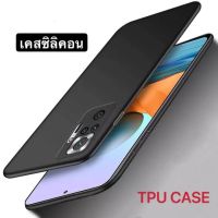 [คุณภาพดี] ส่งจากไทย เคสXIAOMI REDMI NOTE10S มือถือ กันรอย กันกระแทก เคสREDMI TPU เคสโทรศัพท์เสี่ยวมี เคสซิลิโคน เคสกันกระแทก