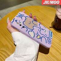 JIUMOO เคส V27E สำหรับ Vivo X27 Pro 5G แบบเต็มหน้าจอหมีนิ่มเคสมือถือด้านข้างบางลายขอบสี่เหลี่ยมเคสซิลิโคนเคสนิ่มเคสป้องกันการกระแทก