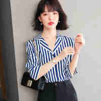 In 2021 New Blue Color Vertical Striped Shirt Womens Design Sense ShirtNuyoah