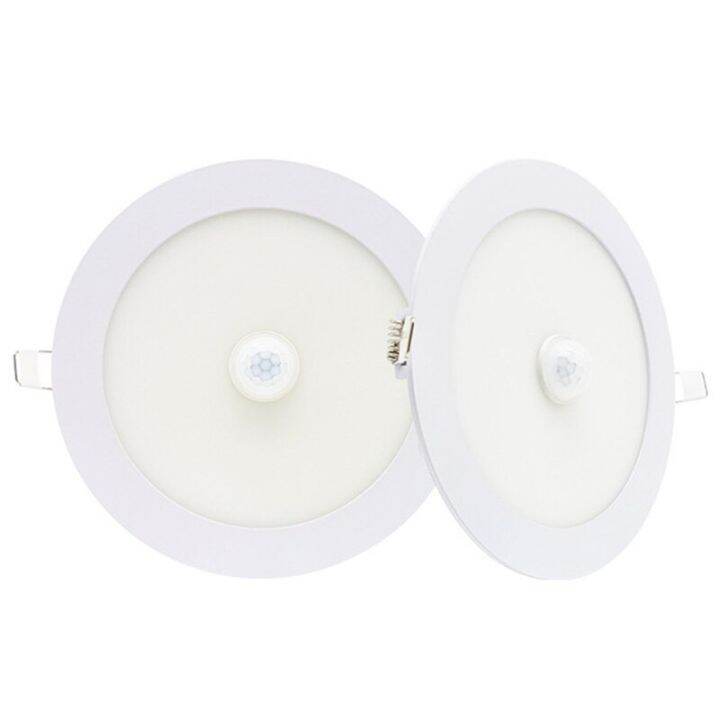 Led Night light Lamp With PIR Motion Sensor Downlight 24W Lamp Light