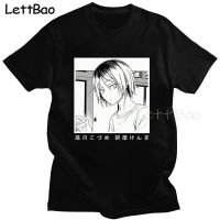 Haikyuu Kenma Kozume Vintage Men Hop Tshirt Male Tshirt Graphic Tees Xs3Xl 100% Cotton Gildan