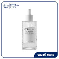 [สินค้าใหม่ ของแท้ 100%] SKIN1004 Madagascar Centella  Tone Brightening  Capsule Ampoule 100ml. แคปซูล แอมพูล บำรุงผิวสูตร โทน-ไบรท์เทนนิ่ง