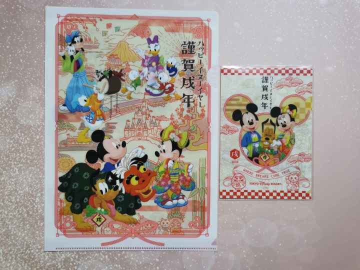 แฟ้มซอง-a4-ลาย-mickey-mouse-แบรนด์-tokyo-disney-resort-แฟ้มพลาสติก-แฟ้มเอกสาร-แฟ้มสอดพลาสติก